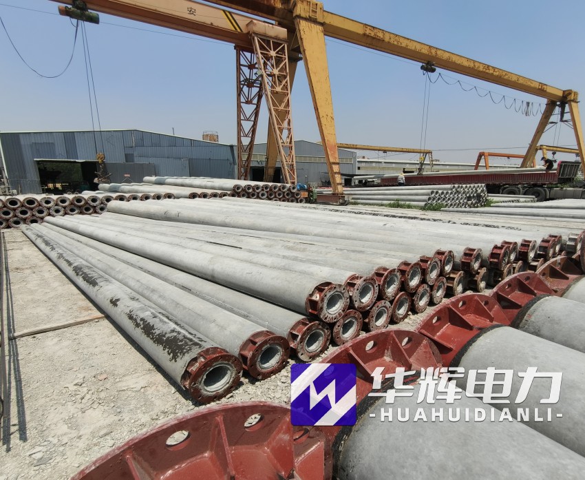 沙湾21米水泥电线杆