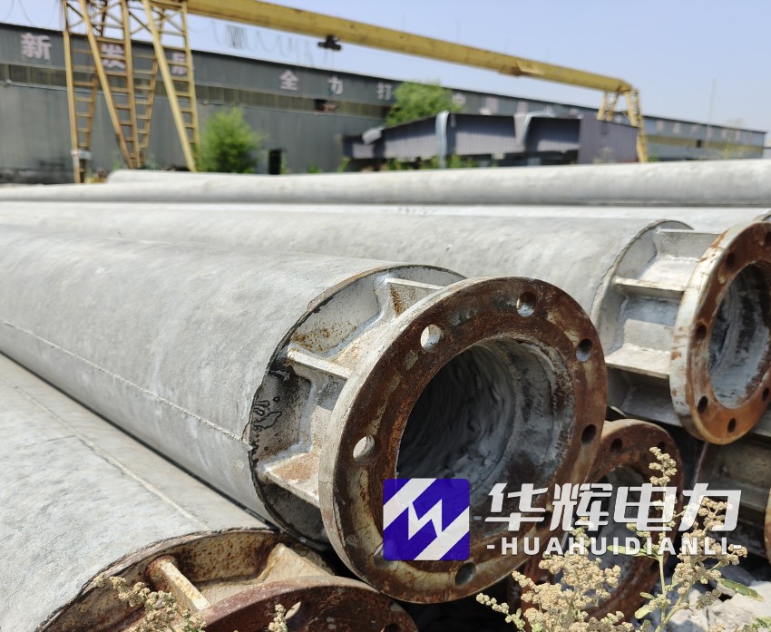 沙湾18米水泥电线杆