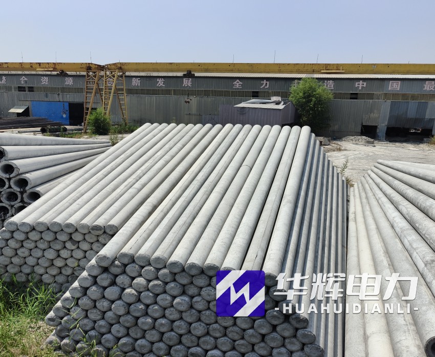 沙湾15米水泥电线杆